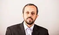 پاسخ دستیار قالیباف به پیشنهاد آتش زدن تفاهم‌نامه