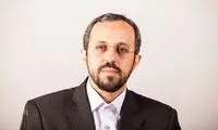 پاسخ دستیار قالیباف به پیشنهاد آتش زدن تفاهم‌نامه