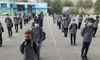 شهریه‌های دلاری در برخی مدارس تهران