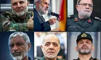 بنر جالب شهرداری تهران درباره انتصابات نظامی جدید