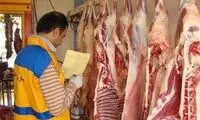 گوشت گوسفندهای کنیا به ایران رسید