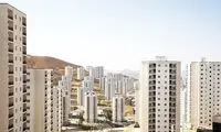 وام مسکن در سال ۱۴۰۳ افزایش می‌یابد؟