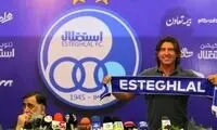 استارت نقل‌وانتقالاتی استقلال با حضور ساپینتو