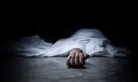 خودکشی هولناک خانواده سه نفره مشهدی 