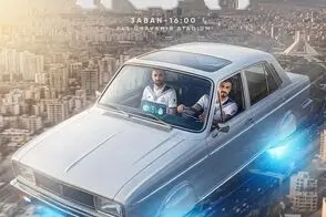 پوستر خلاقانه ملوان زحمات ایلان ماسک را هدر داد!