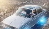 پوستر خلاقانه ملوان زحمات ایلان ماسک را هدر داد!