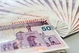 سقف برداشت نقدی در بانک‌ها تغییر کرد