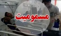 مسمومیت الکلی باز هم قربانی گرفت