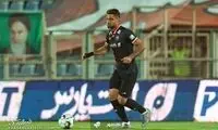 تنبیه مدافع پرسپولیس؛ جریمه هم به اخراج اضافه شد