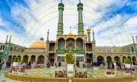 بسته ویژه ایرانسل به مناسبت روز قم