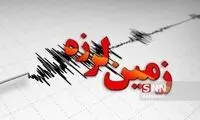 زلزله در این منطقه، مردم را به خیابان‌ها کشاند