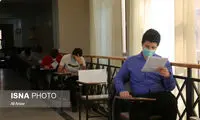 زمان اعلام نتایج نهایی کنکور مشخص شد