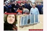 قاتل شیلر رسولی صبح امروز اعدام شد 