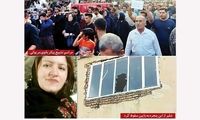 قاتل شیلر رسولی صبح امروز اعدام شد 