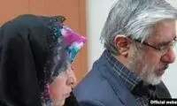 عکس جدید از میرحسین موسوی و زهرا رهنورد 