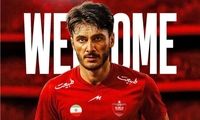 جدایی خرید جدید پرسپولیس تکذیب شد