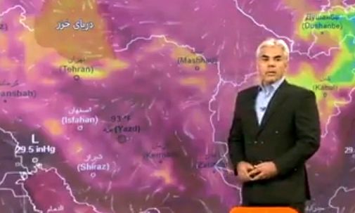 خبر بد هواشناسی برای مردم تهران روی آنتن زنده 