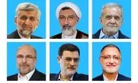 عکسی از نامزدهای ریاست جمهوری در دوران جنگ