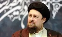 واکنش سید‌حسن خمینی به نتایج این روزهای استقلال