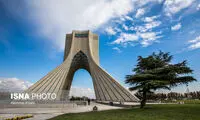از فردا شب دسترسی به این میدان در تهران بسته می‌شود