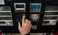 کارشناس صداسیما:‌ بنزین حداقل باید ۱۲ هزار تومان شود!