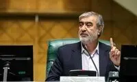 جزئیات تازه از سفر نماینده آژانس به تهران