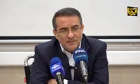 تاریخ ثبت‌نام استخدام بانک مرکزی اعلام شد