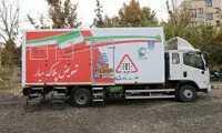 مراکز تعویض پلاک سیار پلیس فعال شد
