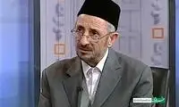 ماجرای ترور شیخ محمد البوطی در سوریه