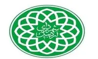 امکانات رایگان شهرداری اردبیل که شهروندان را سورپرایز کرد