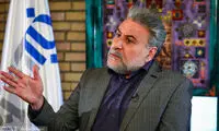 ادعای خروج ثروت مملکت توسط خانواده برخی مسئولان