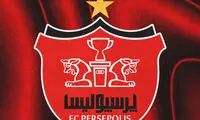 ویدئویی از اقدام دسته‌جمعی و قشنگ پرسپولیسی‌ها