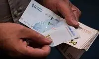 رقم واقعی یارانه نقدی چقدر باید باشد؟