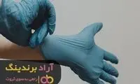 از خودتان بیشتر انتظار داشته باشید