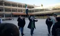 دولت جدید سوریه برنامه درسی مدارس را اصلاح کرد