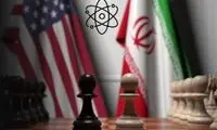 «توافق موقت» به چه معناست؟
