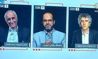 دیشب با این لبخند، کل صداوسیما لرزید