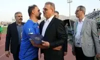 واکنش باشگاه استقلال به استعفای مدیرعامل