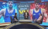 پاسخ کوبنده مجری صداوسیما به توهین کشتی‌گیر آمریکایی