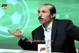 5مصاحبه جالب که در تاریخ فوتبال ایران ماندگار شدند