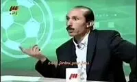 5مصاحبه جالب که در تاریخ فوتبال ایران ماندگار شدند
