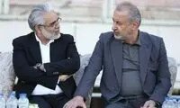 کشف 200 میلیارد ارزشمند در حساب پرسپولیس!