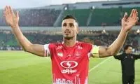پیام آقای گل پرسپولیس برای ملت ایران