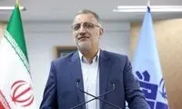 تصمیم جدیدی که شهرداری تهران برای «کودکان کار» گرفت!