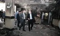 آخرین وضعیت زندان اوین پس از آتش‌سوزی