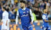هافبک استقلال ناگهان به سپاهان پیوست
