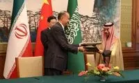 شوخی وزیر خارجه عربستان با امیرعبداللهیان