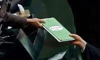 عوارض خروج از کشور تعیین شد