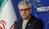 تلاش برای آزادی مهدیه اسفندیاری از زندان فرانسه