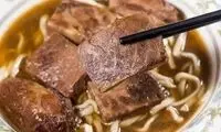 با گران ترین سوپ های جهان آشنا شوید;پیش غذاهایی لوکس و خیره کننده